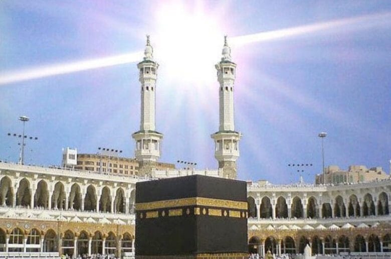 Lebih 100 Ribu Jemaah Reguler 1446 H Lunasi Biaya Haji
Lebih 100 Ribu Jemaah Reguler 1446 H Lunasi Biaya Haji