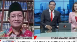 
        Menag: Kurma dari Raja Salman Disalurkan ke Ormas Islam dan Masjid
    