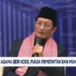 Menteri Agama Nasaruddin Umar.