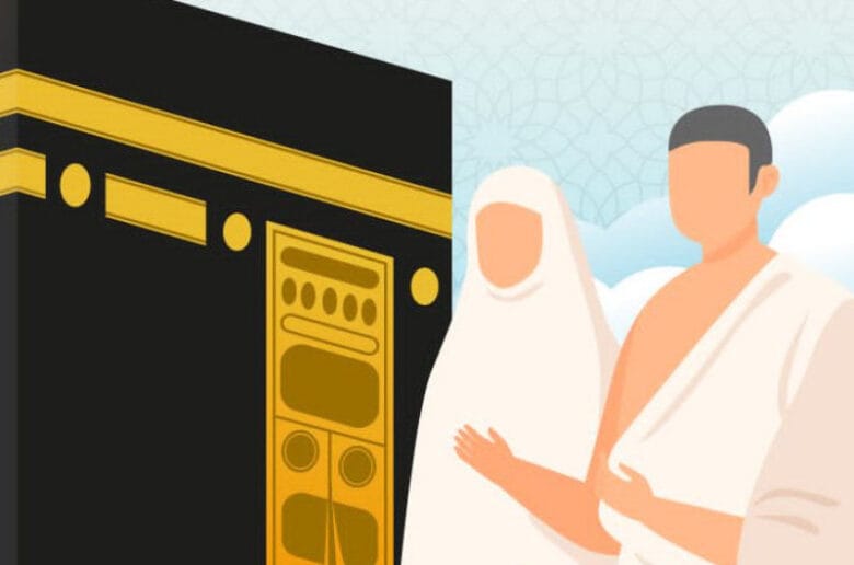 H – 4 Jelang Ditutup, 152.090 Jemaah Reguler Lunasi Biaya
H - 4 Jelang Ditutup, 152.090 Jemaah Reguler Lunasi Biaya Haji