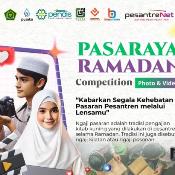 Kemenag Buka Pasaraya Ramadan Competition 