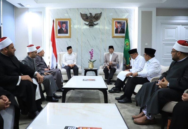 
Kemenag Kembangkan Ekoteologi Berbasis Asma’ul Husna, Apa Itu?
