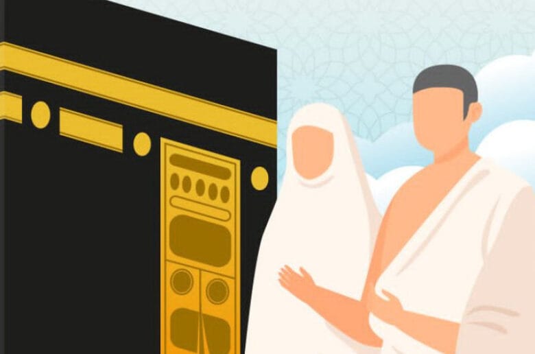 Tiga Pekan Pelunasan Biaya Haji, 147.247 Kuota Jemaah Reguler Terisi
Tiga Pekan Pelunasan Biaya Haji, 147.247 Kuota Jemaah Reguler Terisi