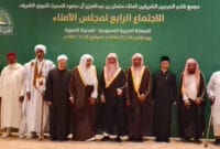 Konferensi Lembaga Hadis Raja Salman, Menag Usulkan Pembangunan Museum Hadis di Indonesia