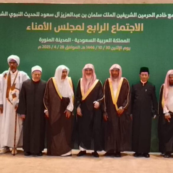 Konferensi Lembaga Hadis Raja Salman, Menag Usulkan Pembangunan Museum Hadis di Indonesia