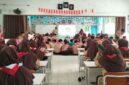 Guru dan siswa MAN 3 Kota Padang antusias mengikuti Pelatihan Koding Dasar bersama Ruang Guru dan Kemenag Sumbar, Kamis (11/9/2025).